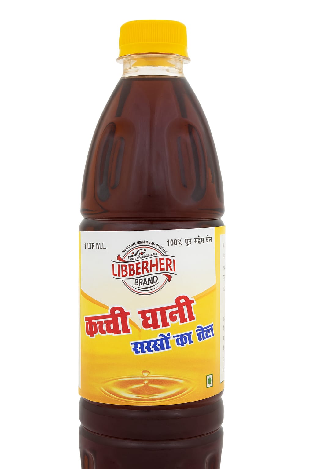KACHHI GHANI MUSTARD OIL 100% PURE ( 1 LITRE)